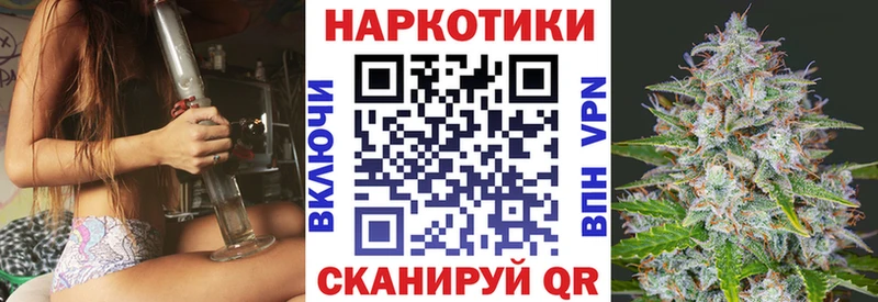 Наркошоп Шарья Каннабис  АМФ  Гашиш  Альфа ПВП 
