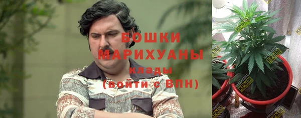 таблы Балахна