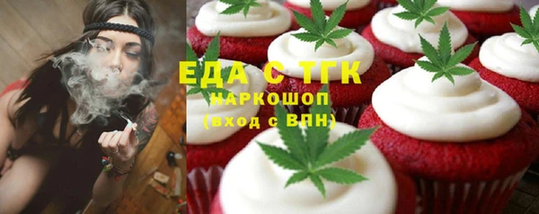 марихуана Баксан