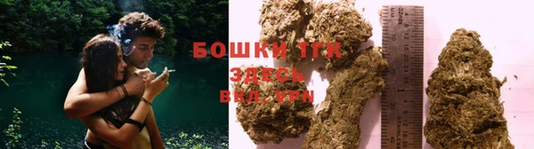 таблы Балахна