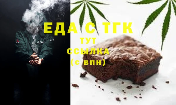 героин Балабаново