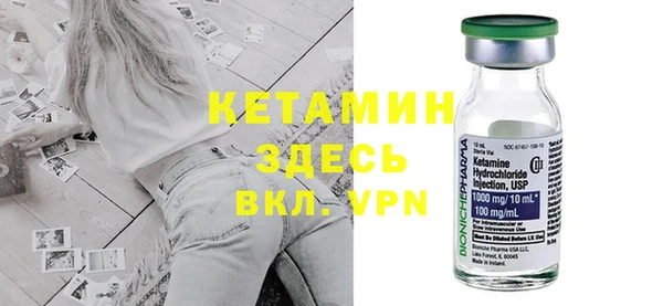 героин Балабаново
