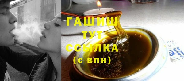 героин Балабаново