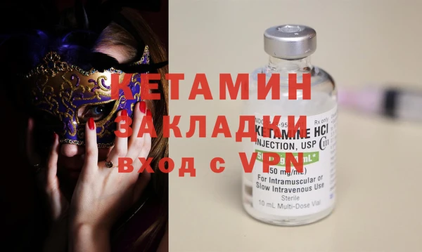 героин Балабаново