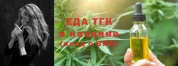 героин Балабаново