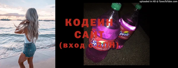 марихуана Баксан