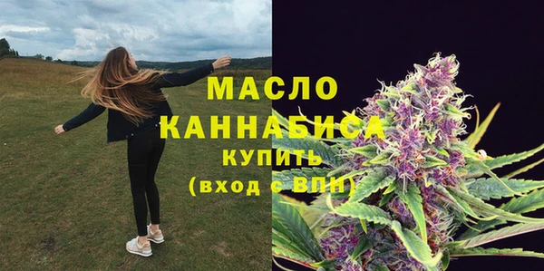 таблы Балахна