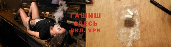 таблы Балахна