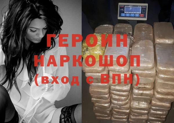 марихуана Баксан