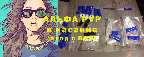 марихуана Баксан