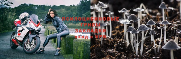героин Балабаново