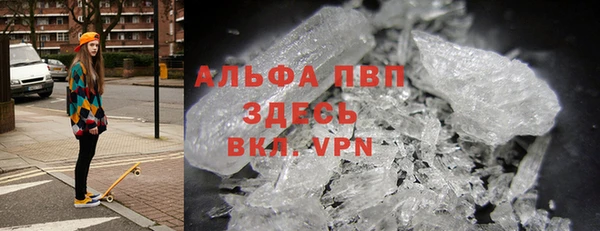 таблы Балахна
