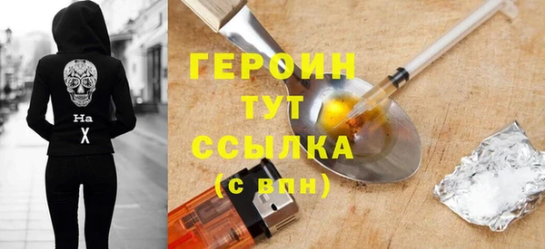 таблы Балахна