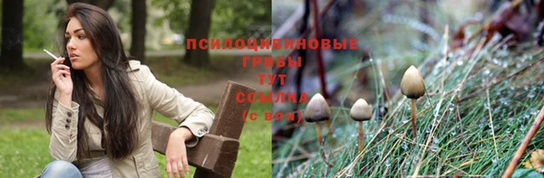 таблы Балахна