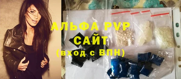 героин Балабаново