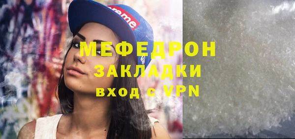 марихуана Баксан