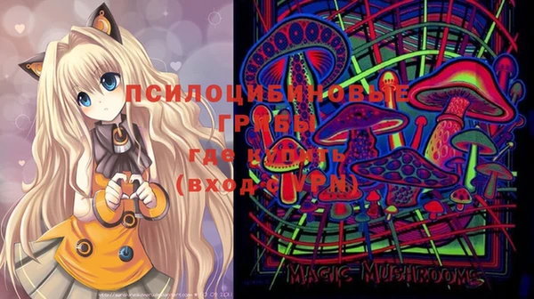 героин Балабаново