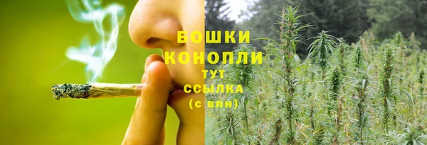 героин Балабаново