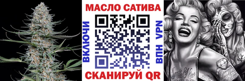 мега tor  Шарья  Дистиллят ТГК вейп  купить  сайты 