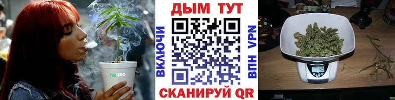 МАРИХУАНА VHQ  Шарья 